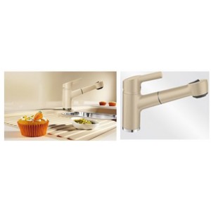 MIT EVIER BLANCO ELIPSO-S II CHAMPAGNE REF 514858