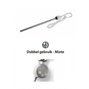 RESISTANCE ELECTRIQUE AVEC THERMOST RAD MIXTE  AQUA PRESTIGE